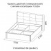 Кровать двойная универсальная (с мяг.изг.) 1,6*2,0 Гамма-20